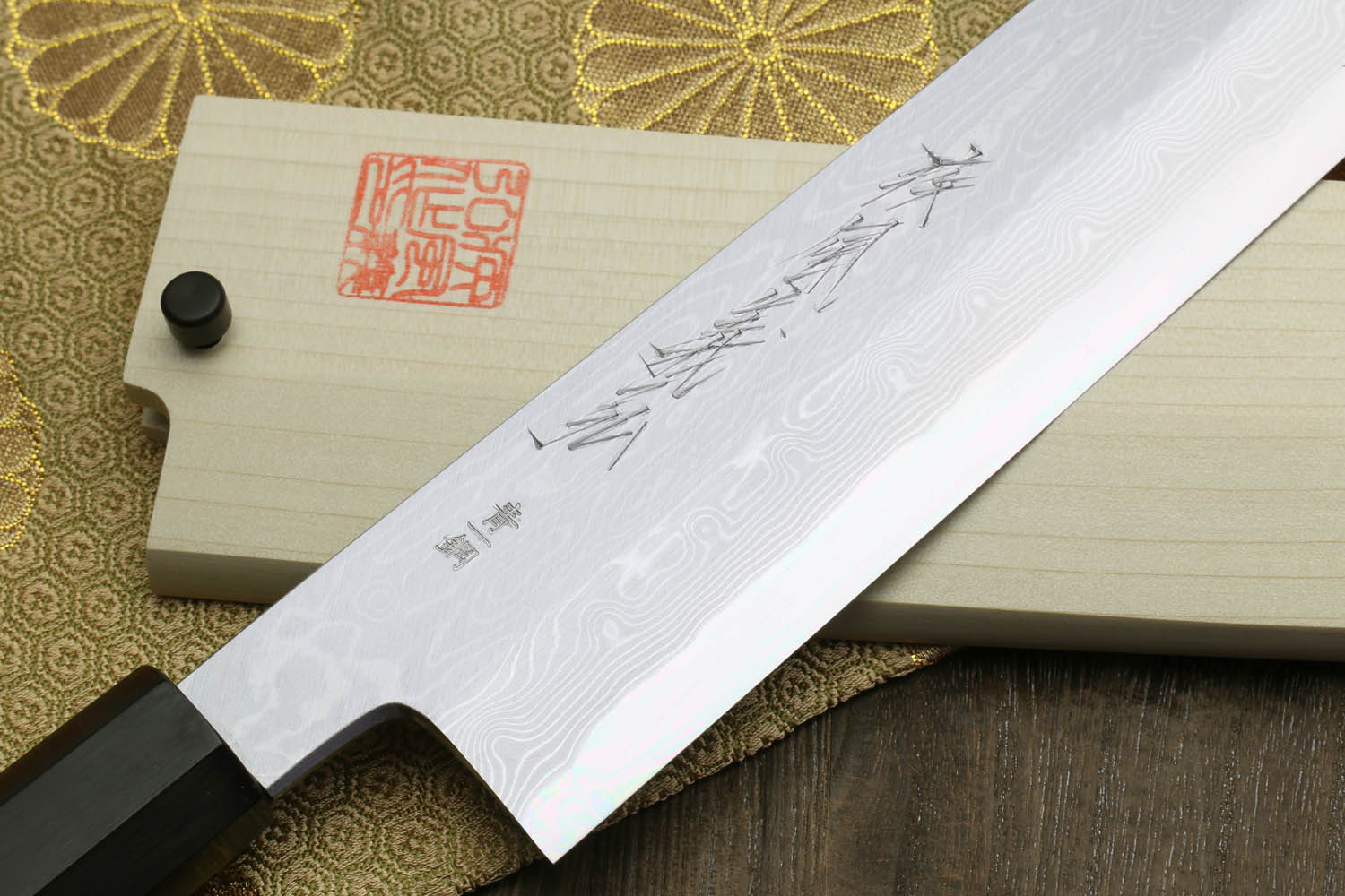 Syosaku Japanese Chef Knife Aoko(Blue Steel)-No.2 Black Pakkawood Handle, Gyuto 8-Inch (200mm)