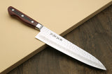 Yoshihiro VG-10 16 Layer Hammered Damascus Stainless Steel Gyuto Chefs knife