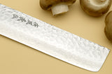 Yoshihiro VG-10 16 Layer Hammered Damascus Stainless Steel Nakiri Vegetable knife 6.5" (165mm)