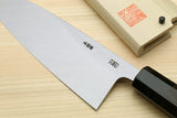 Yoshihiro Hongasumi Blue Steel Deba Fish Fillet Chef Knife Ebony Handle