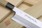 Yoshihiro Hongasumi Hamokiri Japanese Eel Bone Slicer Knife Magnolia Handle