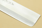 Yoshihiro High Speed Steel HAP40 Nakiri Vegetable Chefs Knife Ebony Handle with Nuri Saya Cover