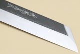 Yoshihiro Honyaki White Steel Mirror-Finished Namiukashi Kenmuki Japanese Single Edged Vegetable Knife with Premium Ebony Saya Cover