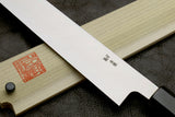 Yoshihiro Inox Honyaki Stain Resistant Steel Yanagi Sushi Sashimi knife with Magnolia Handle