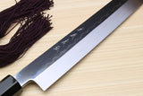 Yoshihiro Honyaki White Steel Mirror-Finished Namiukashi Yanagi Kiritsuke Sushi Sashimi Japanese Knife with Triple Nickel Silver Ring Ebony Handle