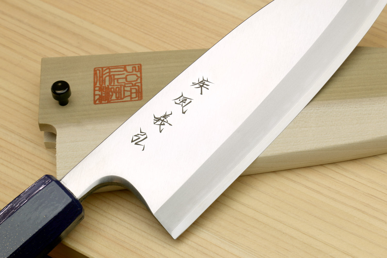 Yoshihiro Inox Stainless Steel Deba Japanese Fish Fillet Chef