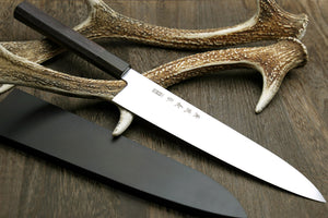 Yoshihiro Inox Honyaki Stain Resistant Steel Wa Gyuto Chef knife Rosewood Handle with Nuri Saya Cover