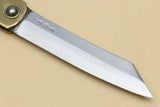 Japanese High Carbon Blue Steel Stainless Clad Kiridashi Pocket Knife