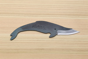 Yoshihiro Shiroko High Carbon Steel Kurouchi KUJIRA Whale Japanese Utility Knife (Whale C Type)