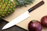 Yoshihiro Ice Hardened Stainless Steel Gyuto Japanese Chef Knife Shitan Rosewood Handle