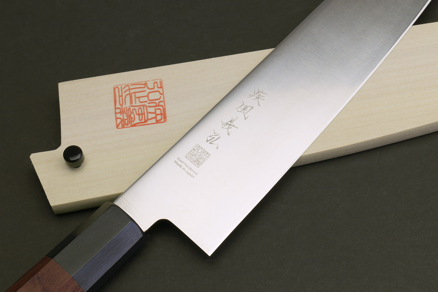 Yoshihiro Ice Hardened Stainless Steel Gyuto Japanese Chef Knife