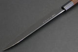 Yoshihiro Ice Hardened Stainless Steel Gyuto Japanese Chef Knife Shitan Rosewood Handle