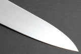 Yoshihiro Ice Hardened Stainless Steel Gyuto Japanese Chef Knife Shitan Rosewood Handle