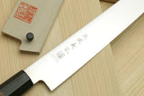Yoshihiro Ice Hardened Stainless Steel Sujihiki Slicer Japanese Chef Knife Shitan Rosewood Handle