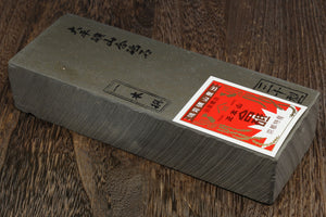 Yoshihiro Premium Natural Sharpening Whetstone Shiage Finishing stone (NC30-04)