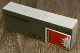 Yoshihiro Premium Natural Sharpening Whetstone Shiage Finishing stone (NC30-04)