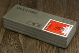 Yoshihiro Premium Natural Sharpening Whetstone Shiage Finishing stone (NC30-05)