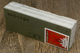 Yoshihiro Premium Natural Sharpening Whetstone Shiage Finishing stone (NC30-05)