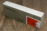 Yoshihiro Premium Natural Sharpening Whetstone Shiage Finishing stone (NC30-10)