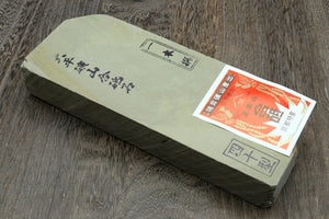 Yoshihiro Premium Natural Sharpening Whetstone Shiage Finishing stone (NC40-02)