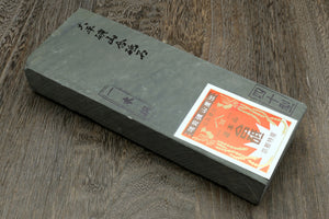 Yoshihiro Premium Natural Sharpening Whetstone Shiage Finishing stone (NC40-03)