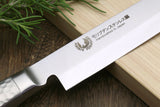 Yoshihiro Hayate Inox Aus-8 Yanagi Sushi Sashimi Japanese Chef Knife Integrated Stainless Handle
