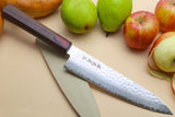 Yoshihiro VG-10 46 Layers Hammered Damascus Gyuto Japanese Chefs Knife (Octagonal Shitan Rosewood Handle)