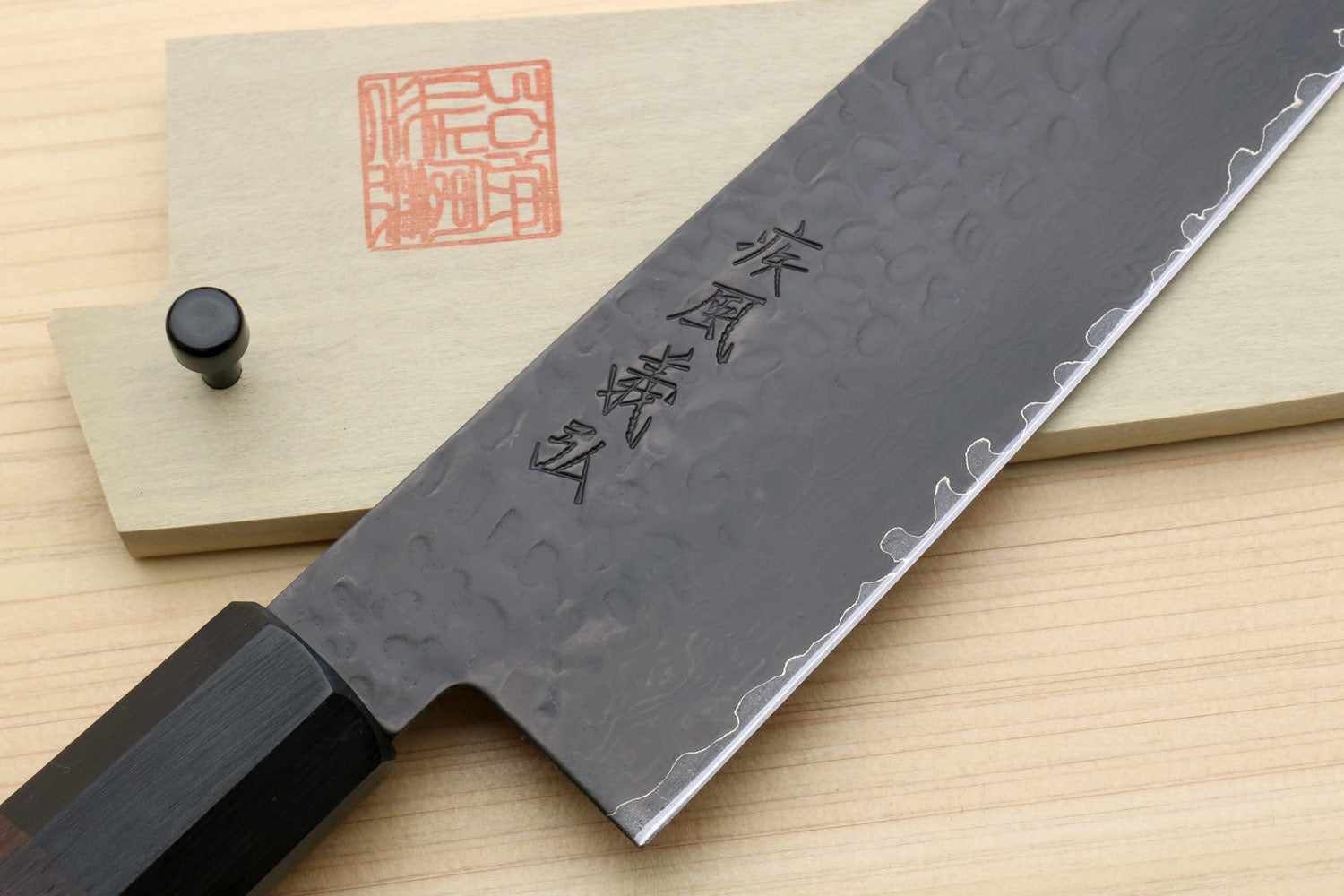 Yoshihiro VG-10 46 Layers Hammered Damascus Gyuto Japanese Chefs