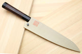 Yoshihiro VG-10 46 Layers Kurouchi Hammered Damascus Gyuto Japanese Chefs Knife