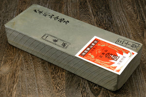 Yoshihiro Premium Natural Sharpening Whetstone Shiage Finishing stone (NT30-26)