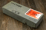 Yoshihiro Premium Natural Sharpening Whetstone Shiage Finishing stone (NT30-29)