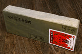 Yoshihiro Premium Natural Sharpening Whetstone Shiage Finishing stone (NT30-31)