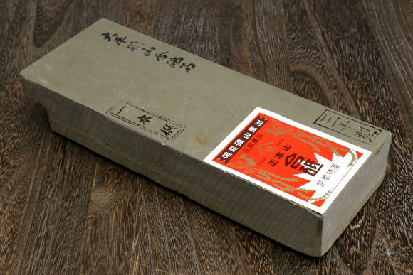 Yoshihiro Original Medium Whetstone #1000(Orange) with Wooden Base