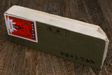 Yoshihiro Premium Natural Sharpening Whetstone Shiage Finishing stone (NT30-37)
