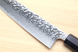 Yoshihiro Inox Stain-resistant Aus-10 Hammered Damascus Stainless Steel Ice Hardened Kiritsuke Multipurpose Chef Knife Shitan Handle