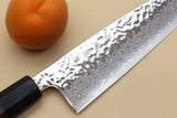 Yoshihiro Inox Stain-resistant Aus-10 Hammered Damascus Stainless Steel Ice Hardened Santoku Multipurpose Chef Knife Shitan Handle