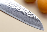 Yoshihiro Inox Stain-resistant Aus-10 Hammered Damascus Stainless Steel Ice Hardened Santoku Multipurpose Chef Knife Shitan Handle