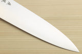 Yoshihiro SG-II (R-2) Semi-Stainless Gyuto Chef Knife Rosewood Handle