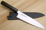 Yoshihiro HAP40 High Speed Stainless Steel Gyuto Chefs Knife Rosewood Handle