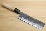 Yoshihiro Nashiji Kurouchi White Steel #2 Stainless Clad Nakiri Vegetable Knife with Kaede Wood Handle (Narrow Blade)