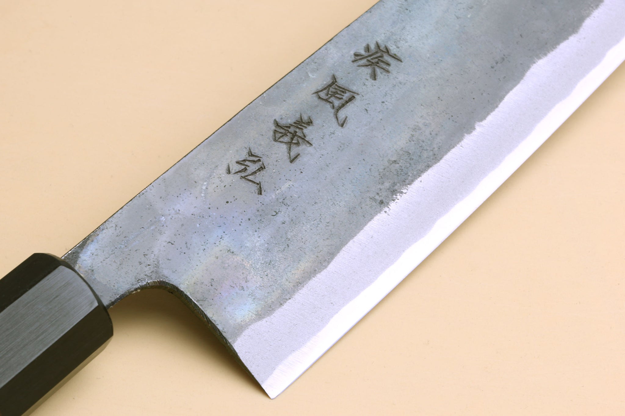 Yoshihiro Aogami Super Blue High Carbon Steel Kurouchi Kiritsuke Multi –  Yoshihiro Cutlery