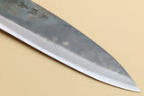 Yoshihiro Mizu Yaki Blue High Carbon Steel #1 Kurouchi Petty Japanese Utility Knife Shitan Handle