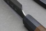 Yoshihiro Aogami Super Blue High Carbon Steel Kurouchi Petty Kiritsuke Utility Knife with Shitan Wood Handle