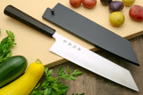 Yoshihiro Super Blue Steel Clad Kiritsuke Multipurpose Chefs Knife (Rosewood Handle)