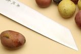 Yoshihiro Super Blue Steel Clad Kiritsuke Multipurpose Chefs Knife (Rosewood Handle)