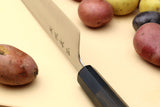 Yoshihiro Super Blue Steel Clad Kiritsuke Multipurpose Chefs Knife (Rosewood Handle)
