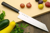 Yoshihiro Super Blue Steel Clad Kiritsuke Multipurpose Chefs Knife (Rosewood Handle)
