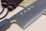 Yoshihiro Blue Steel Super Santoku Multipurpose Knife with Stainless Steel Cladding (Ebony Handle)