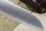 Yoshihiro Blue Steel Super Santoku Multipurpose Knife with Stainless Steel Cladding (Ebony Handle)