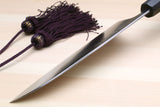 Yoshihiro Blue Steel Super Santoku Multipurpose Knife with Stainless Steel Cladding (Ebony Handle)